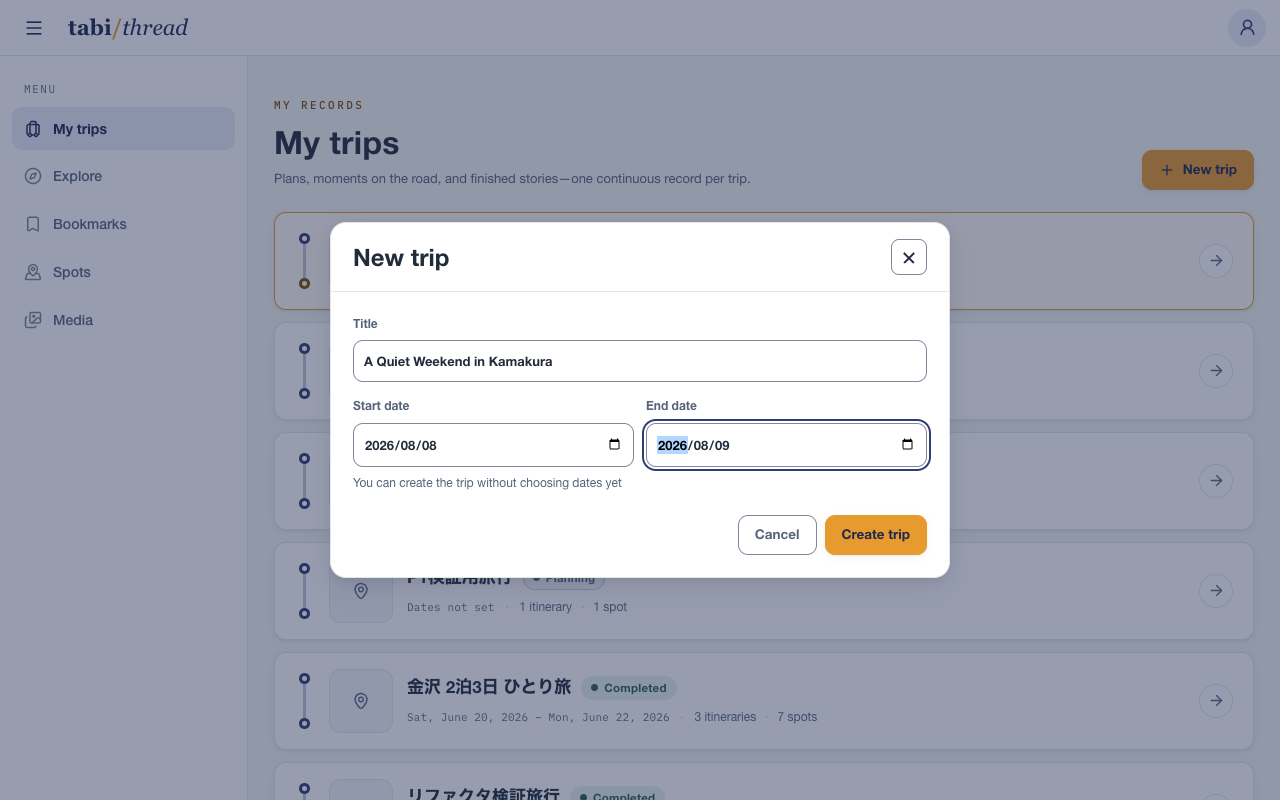 English New trip dialog with a title, start date, and end date