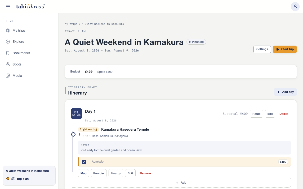 English planning screen with a Start trip button, budget, and Day 1 itinerary